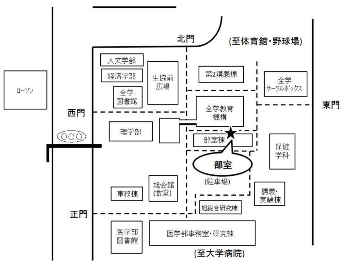 部室への地図